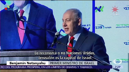 Netanyahu Llama Onu Benjamin La Casa De Las Mentiras