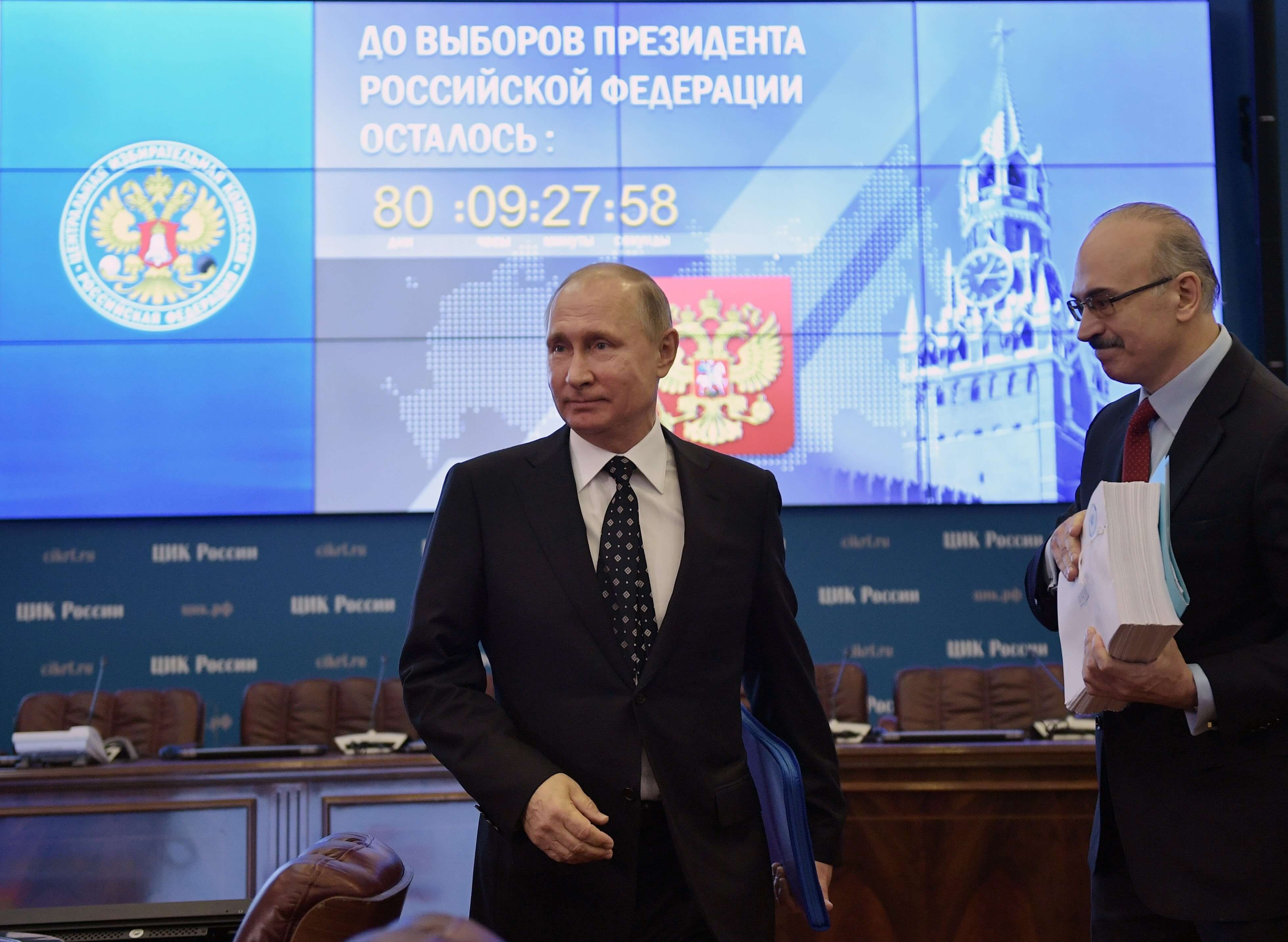 Putin acude personalmente a la comisión electoral para inscribir su candidatura presidencial