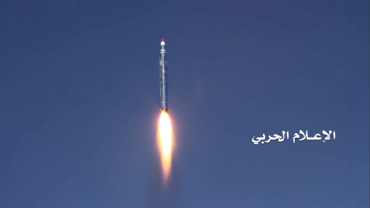 arabia saudita intercepta nuevo misil balistico lanzado yemen