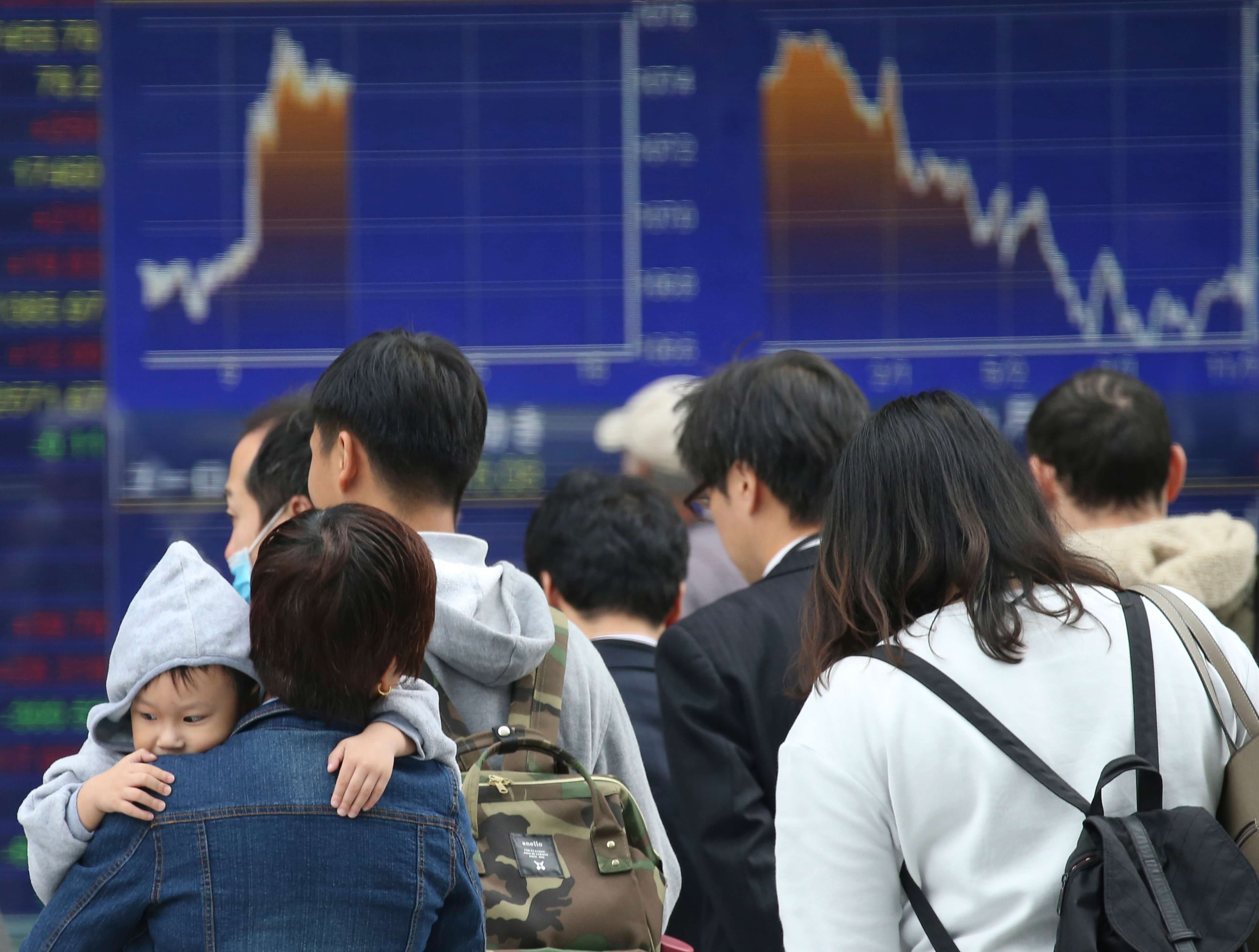 Bolsa de Tokio cierra a la baja por tercera sesión consecutiva