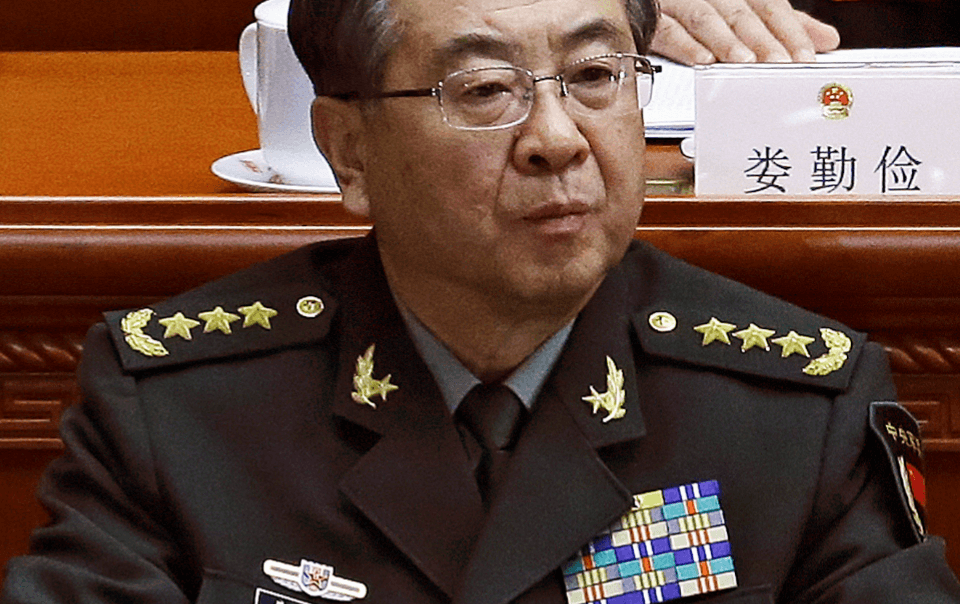 Fang Fenghui, exjefe del Estado Mayor de China