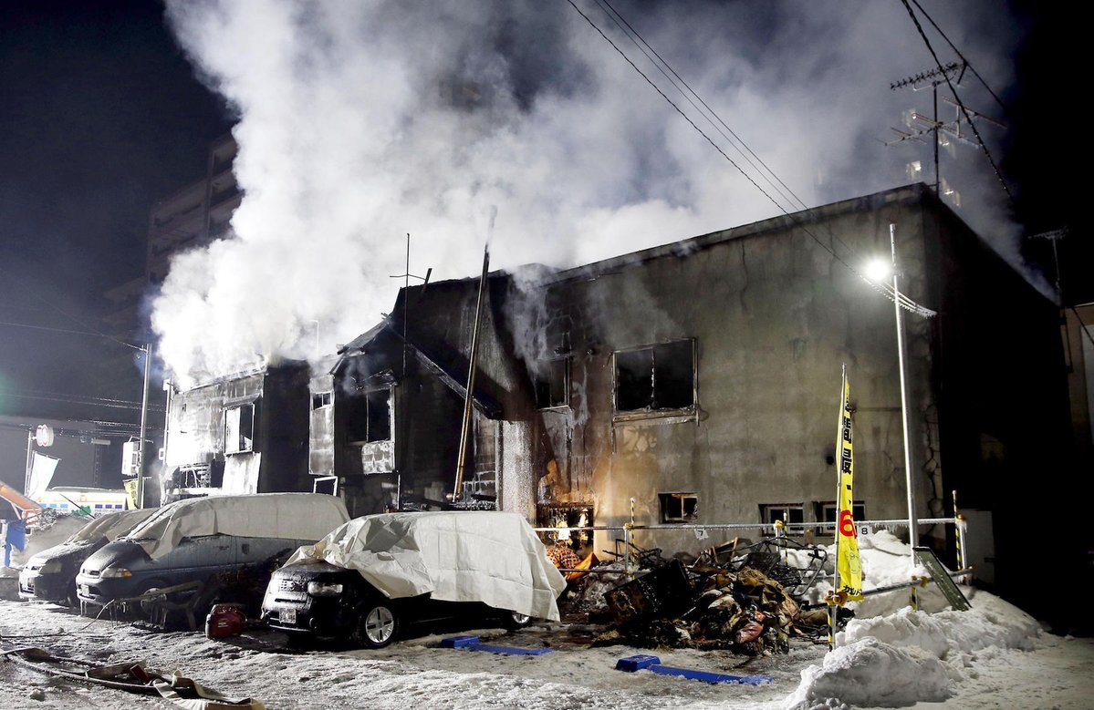 Incendio en hogar para indigentes deja 11 muertos en Japón