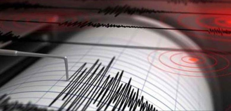 sismo de magnitud 4.0 sacude culiacan, sinaloa