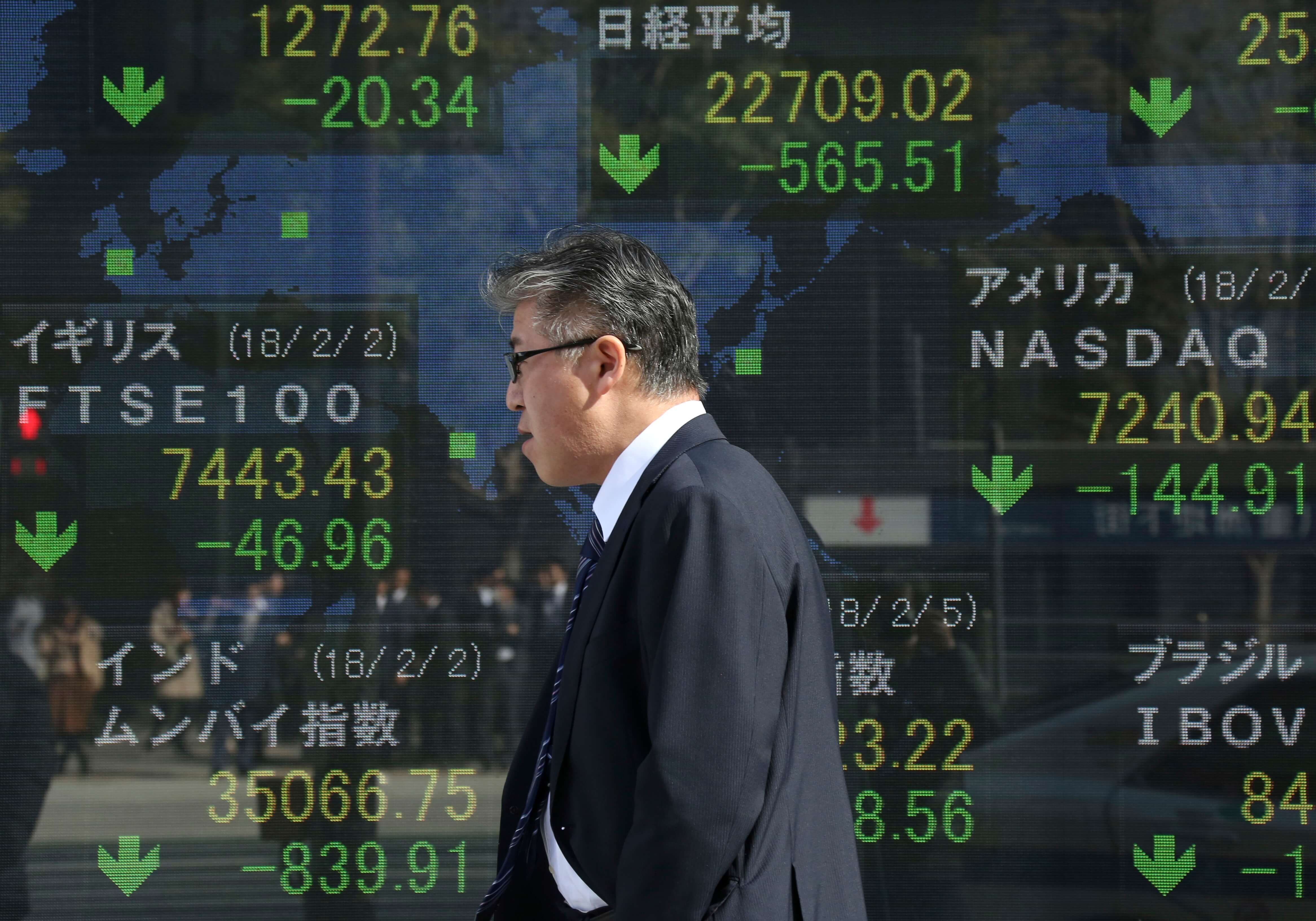 Japón desestima consecuencias por el desplome de mercados
