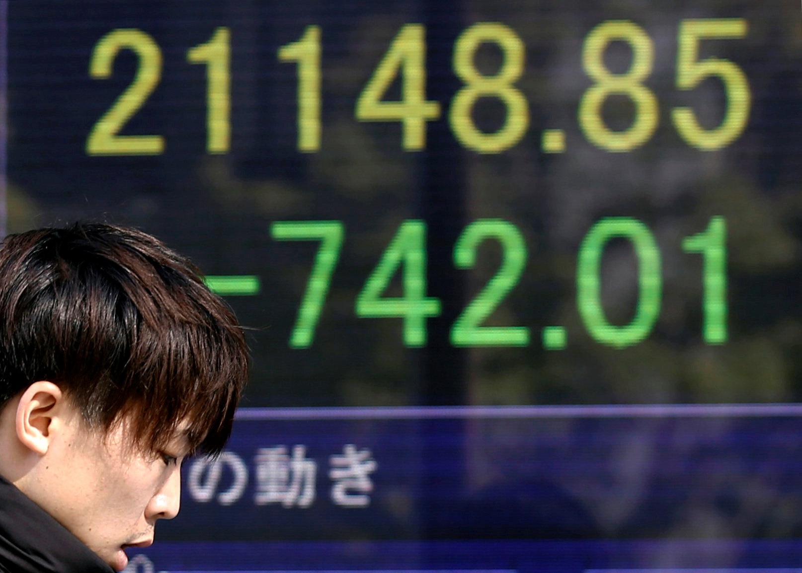 Confianza de inversionistas lleva la Bolsa de Tokio a la baja