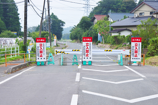 Radiación en zonas cercanas a Fukushima es muy elevada, alerta Greenpeace