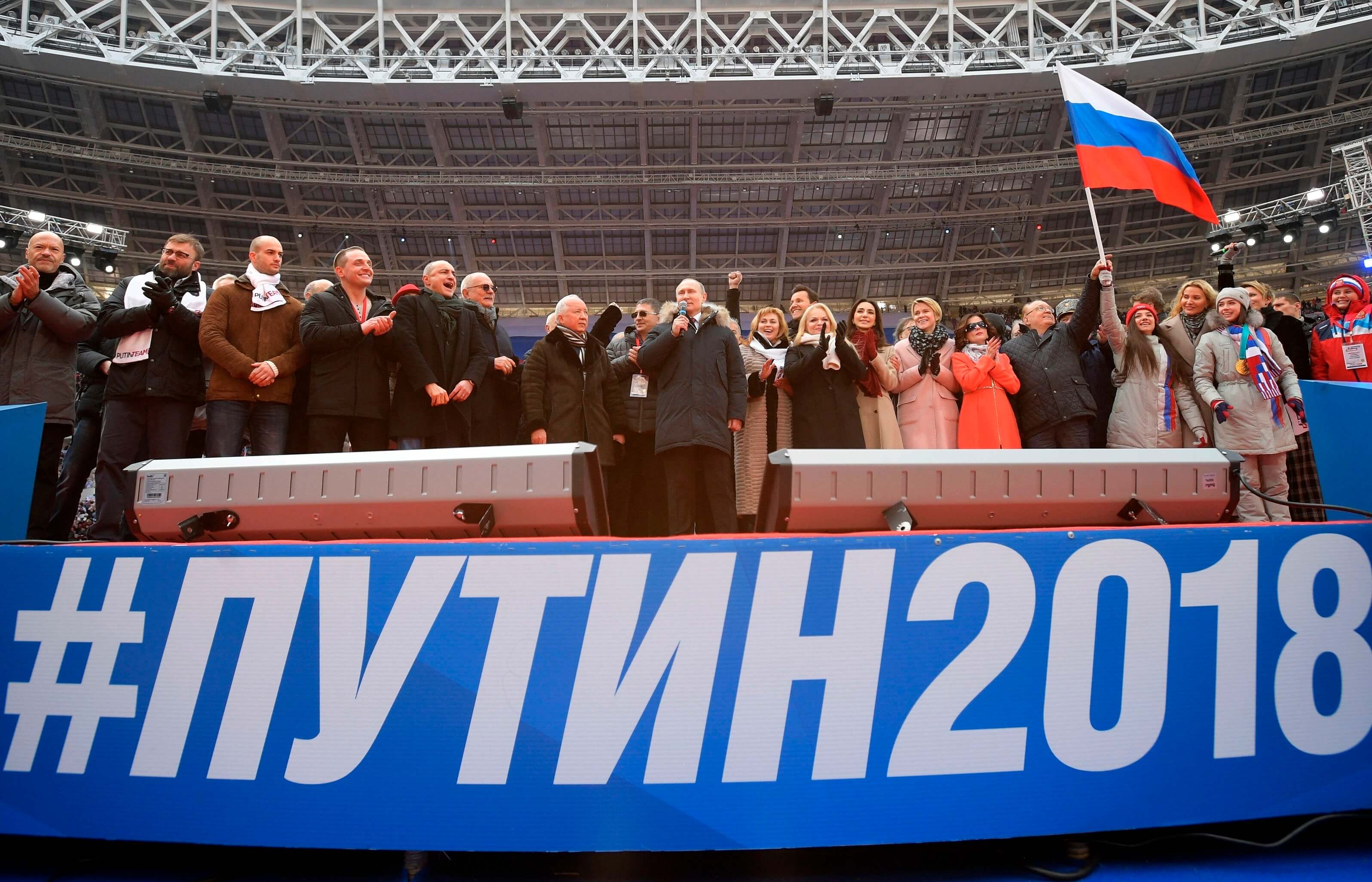 Rusia acusa a Estados Unidos de interferir en sus procesos electorales