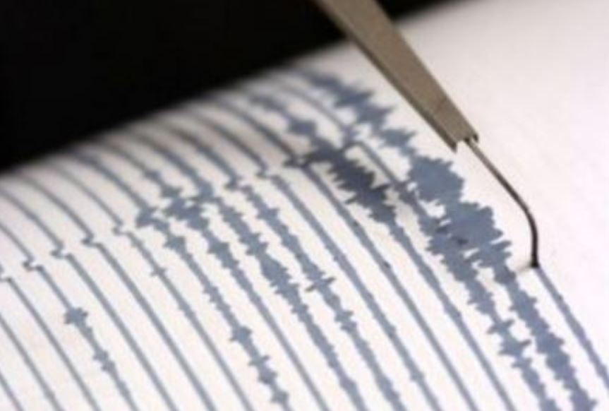 Ocurre sismo de magnitud 4.0 al suroeste de Ciudad Hidalgo, Chiapas. (Getty Images, Archivo)