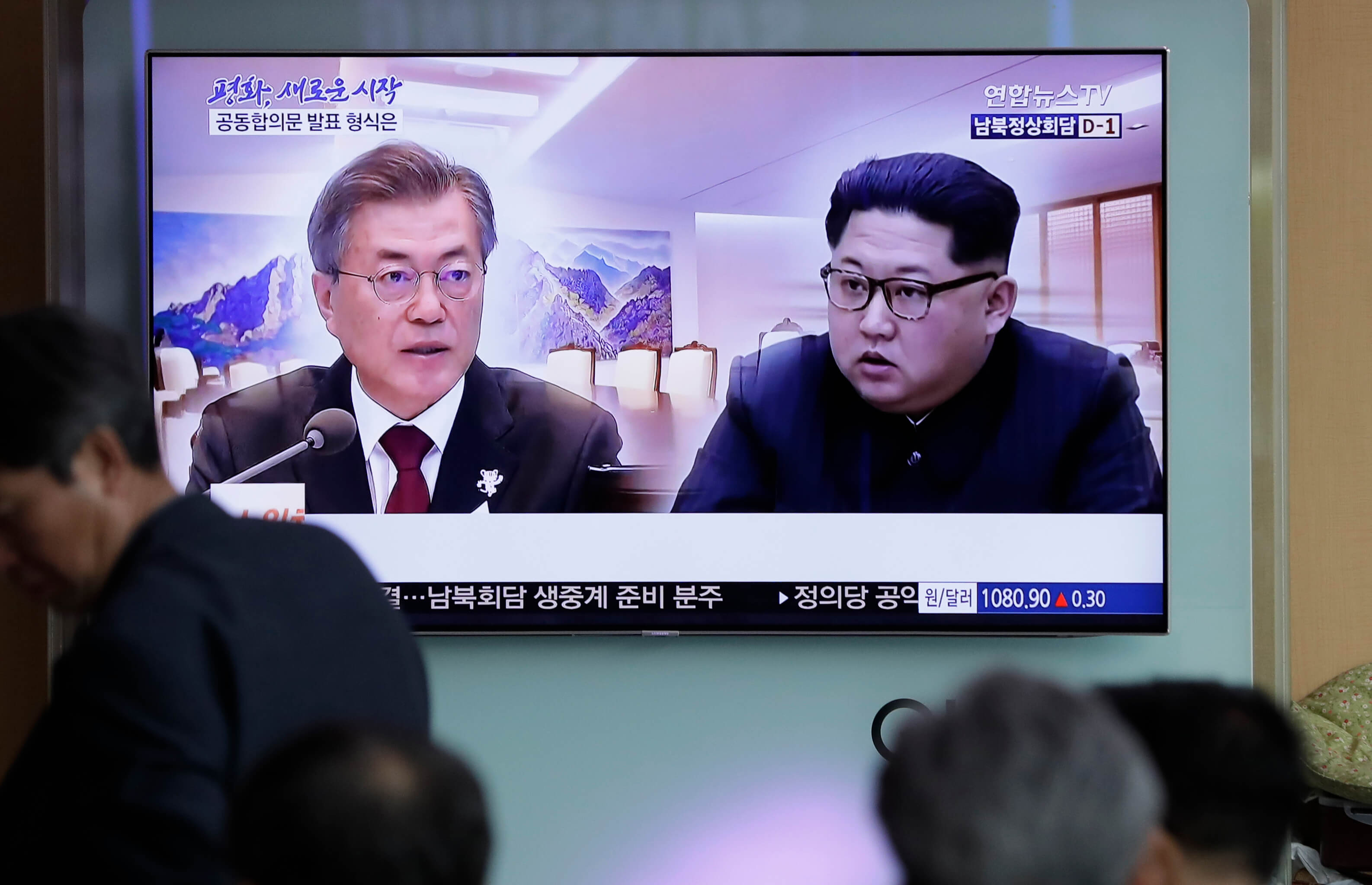 Kim parte zona desmilitarizada Corea reunirse Moon