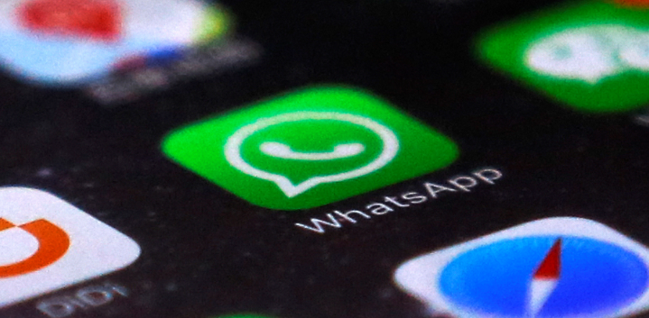 WhatsApp te permitirá ocultar las fotos y los videos que recibes
