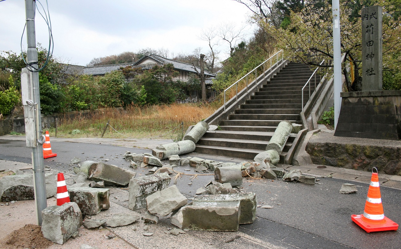Terremoto de 6.1 grados en Japón deja 4 heridos y daños materiales