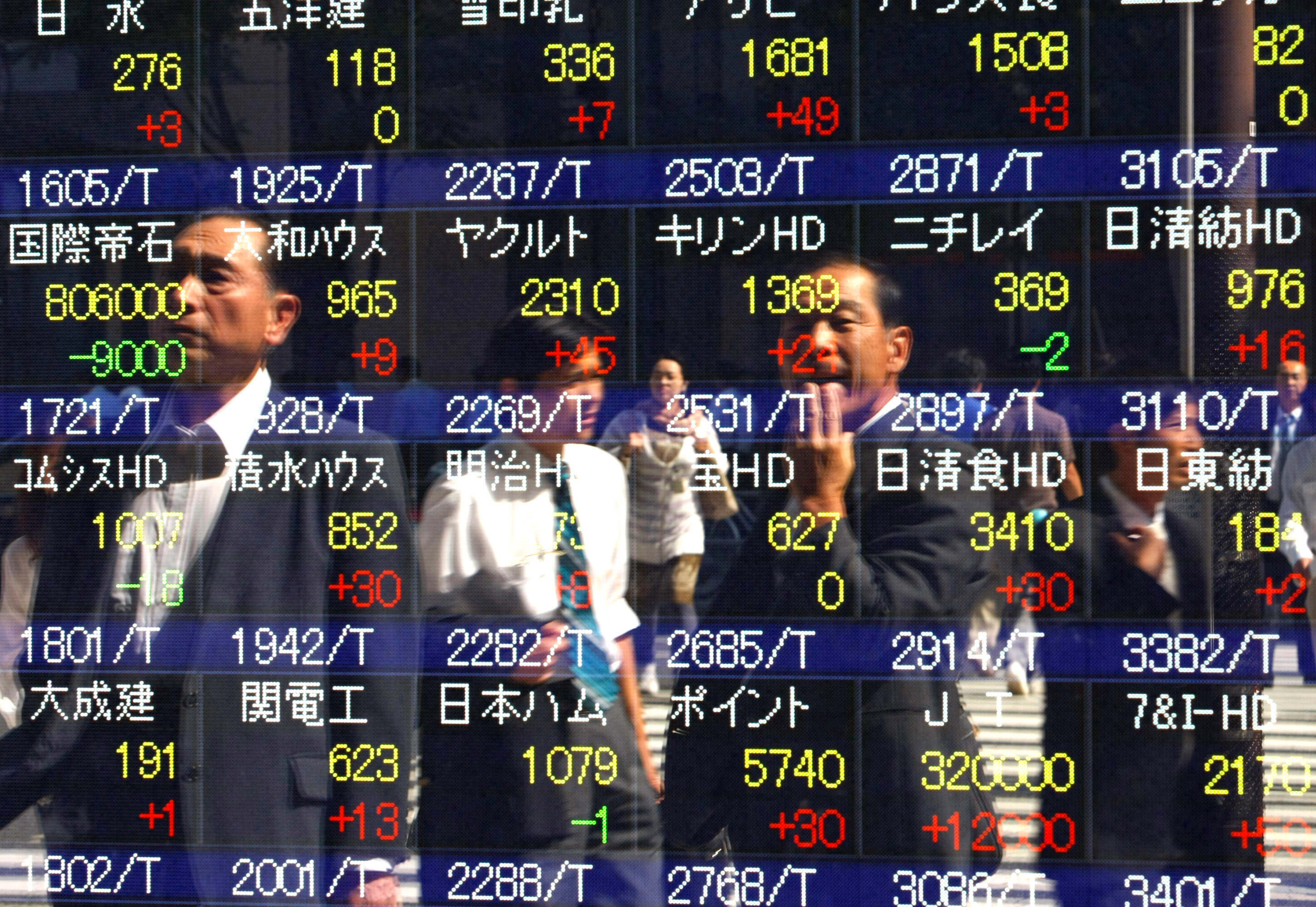 Bolsa de Tokio en racha alcista, Nikkei a máximo en meses