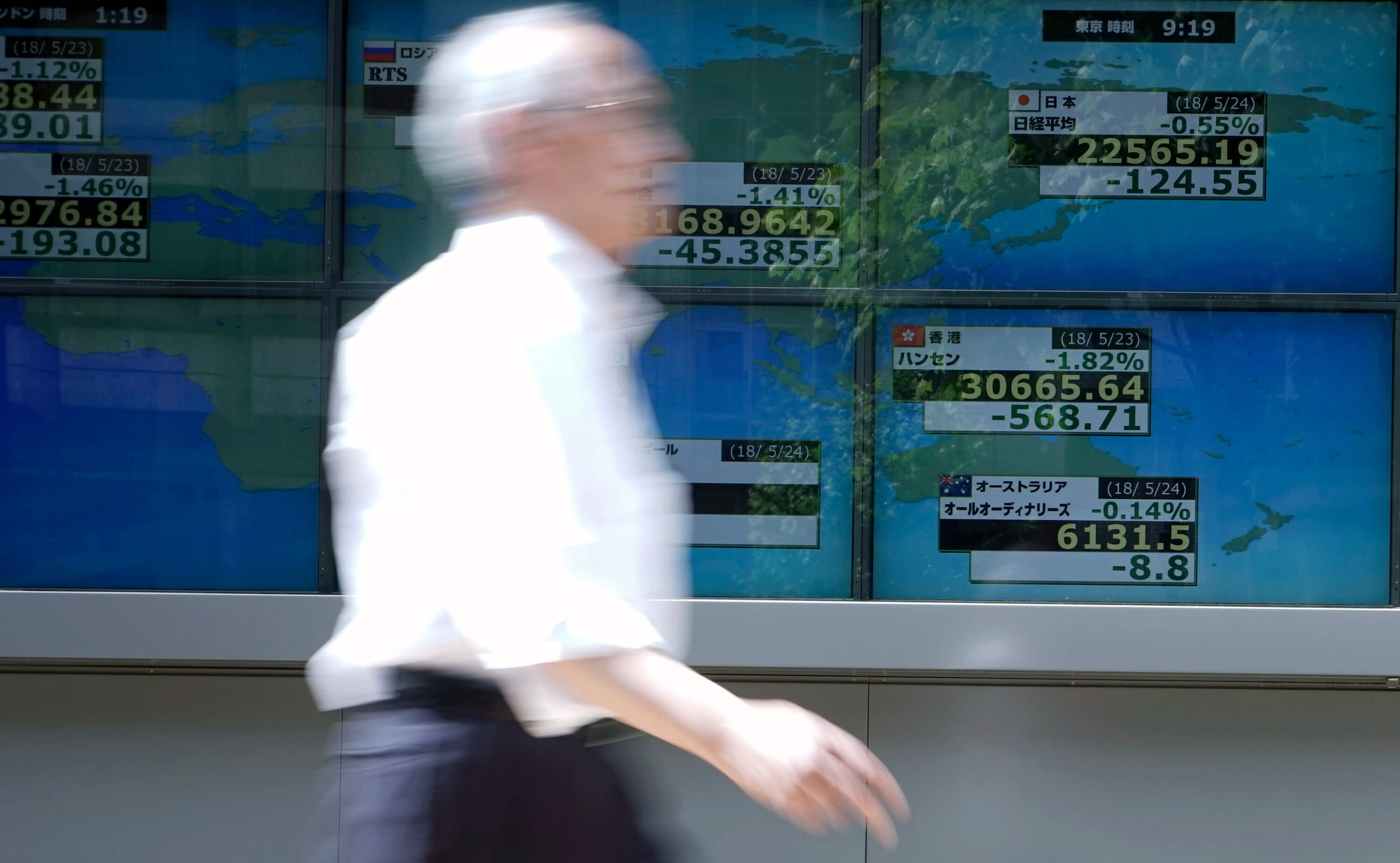 Bolsas de Tokio y Shanghái comienzan semana con estabilidad