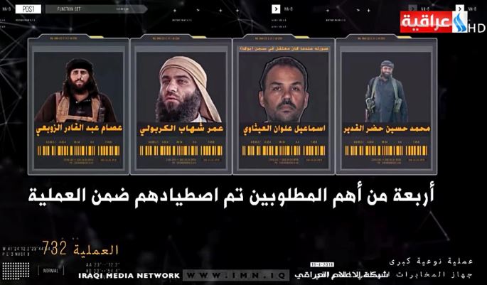 Trump celebra captura de los 5 líderes más buscados del Estado Islámico