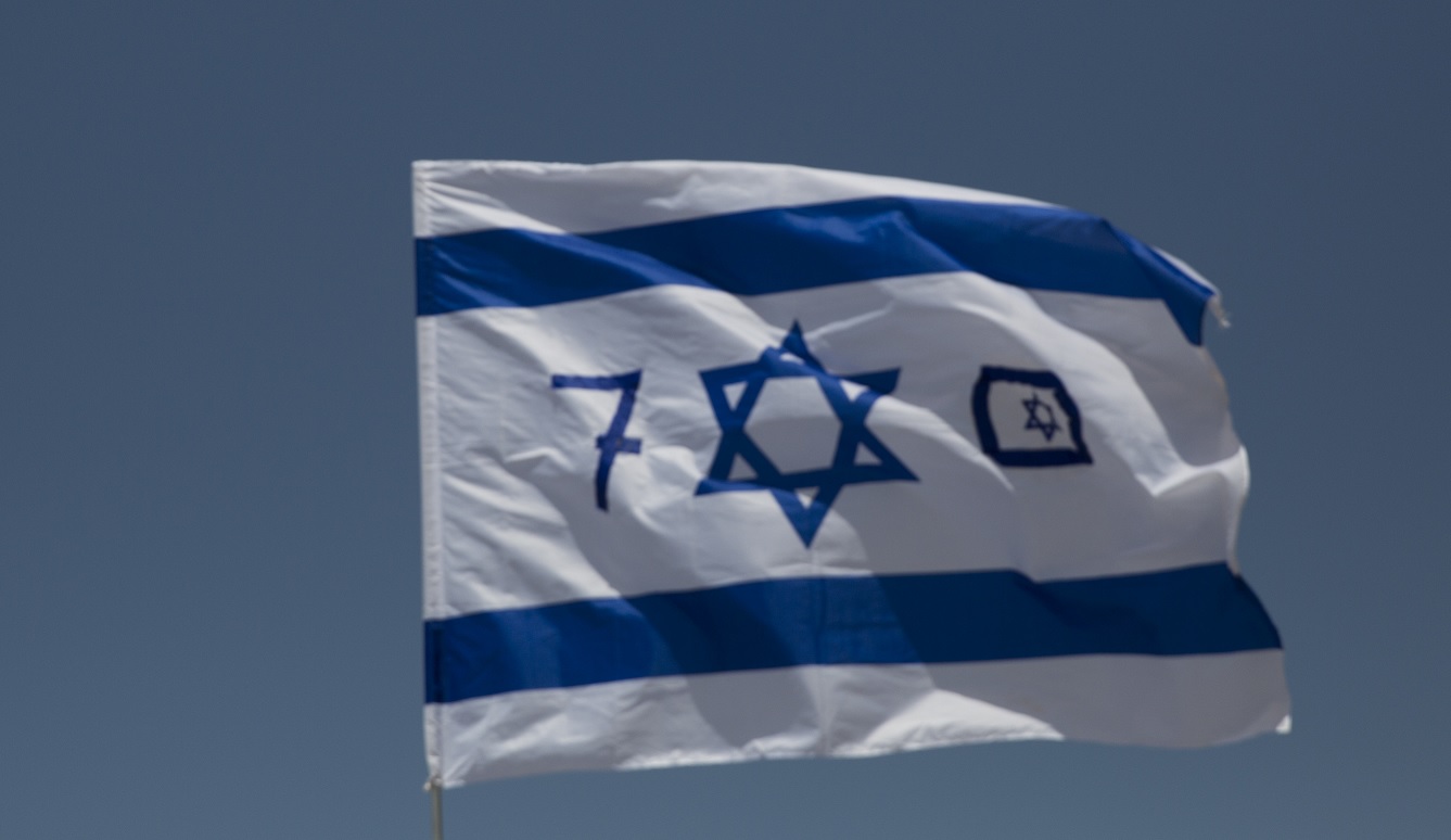 CDMX celebra 70 aniversario de la independencia de Israel