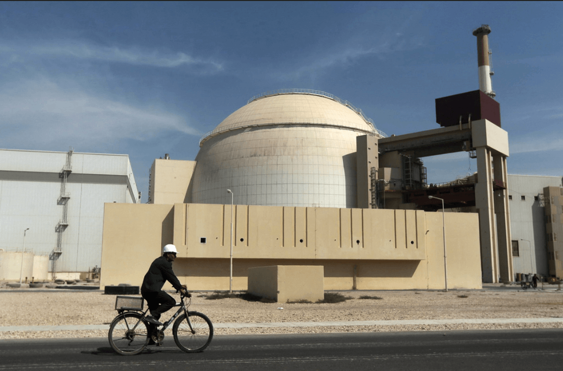 Irán dejó de buscar la bomba nuclear en 2009, insiste OIEA