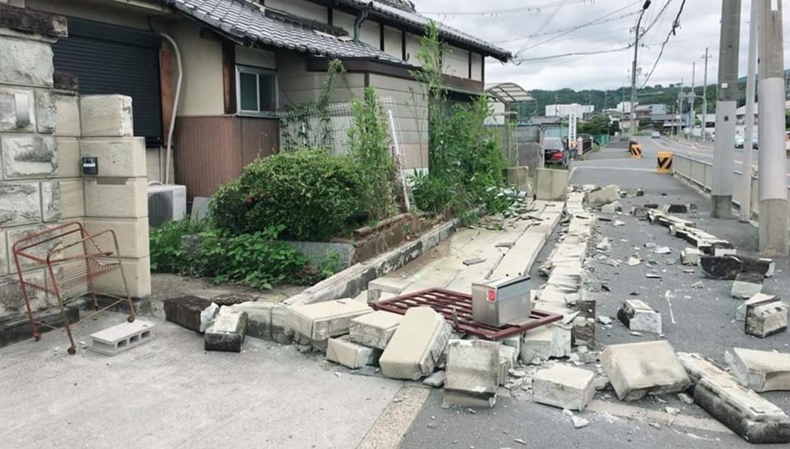 sismo 6 1 grados deja varios muertos y heridos japon
