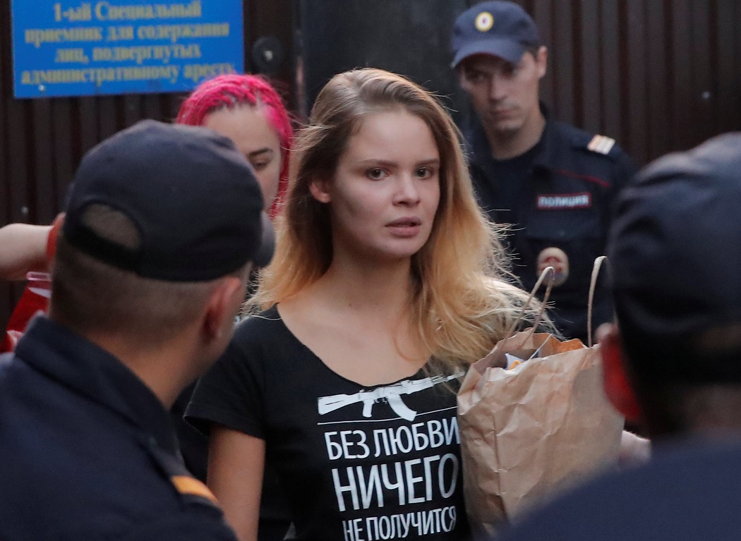 Activistas Pussy Riot son detenidas después Liberación