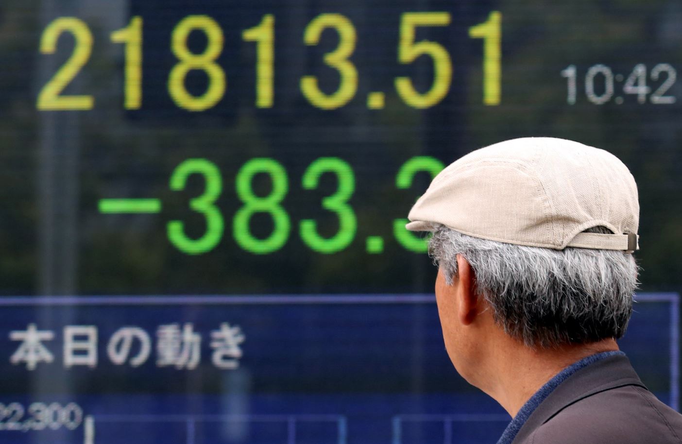 Bolsa de Tokio frena racha alcista, Bolsas de China pierden