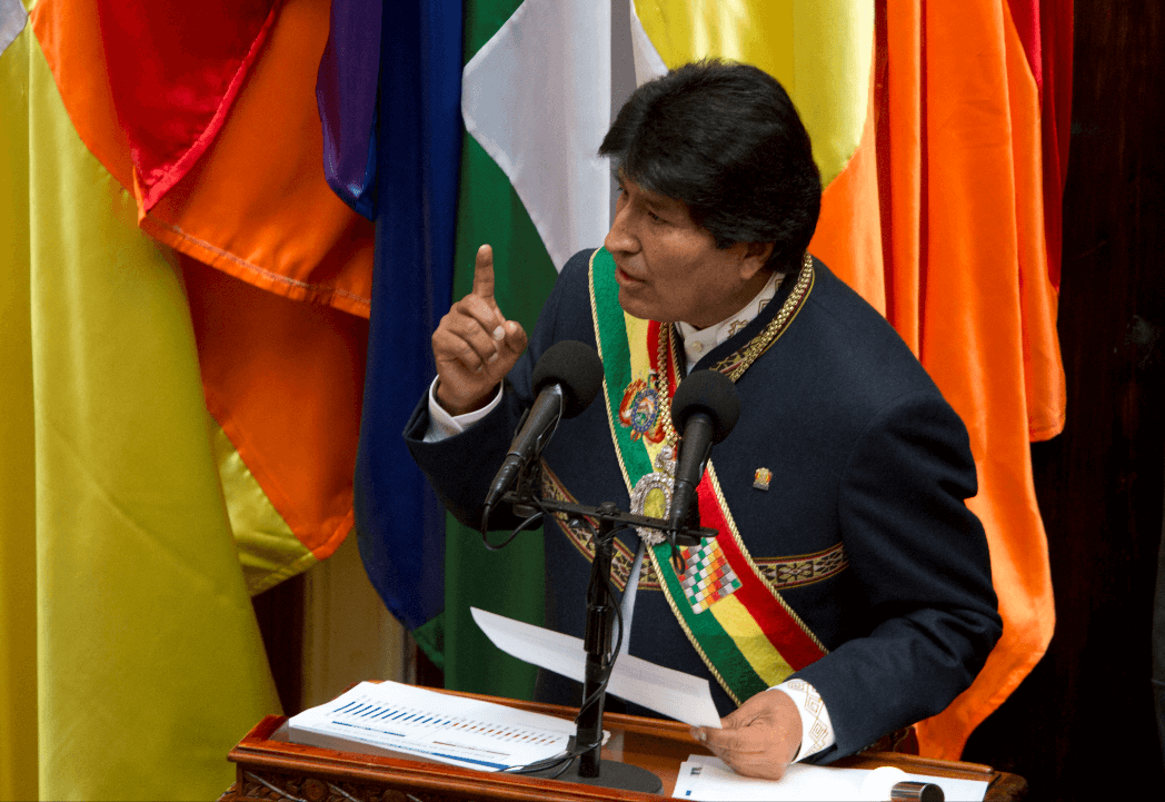 Medalla y banda presidencial de Bolivia son encontrados tras robo