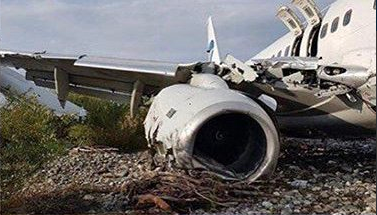 Accidente aéreo en Rusia deja al menos 18 heridos