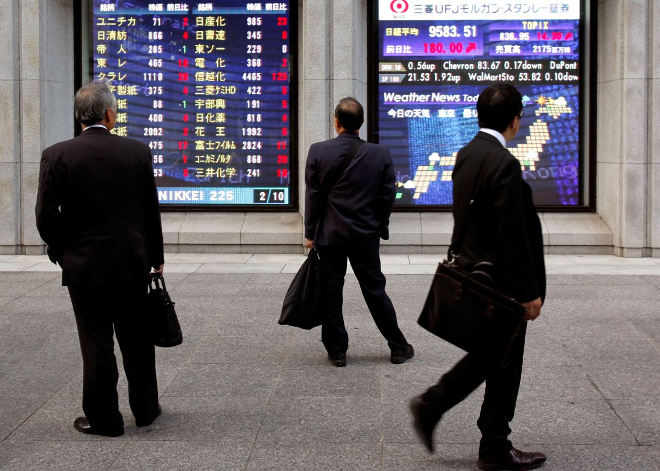 Bolsa de Tokio y mercados de China cierran a la baja