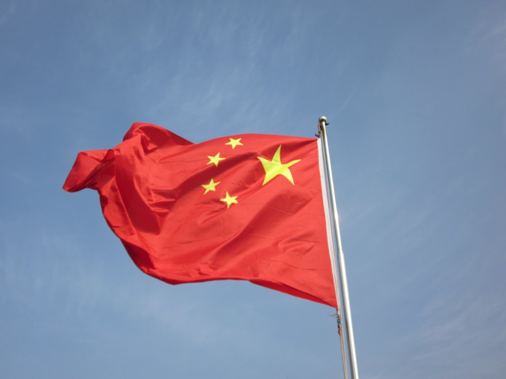 bandera-china-supera-estados-unidos-investigacion-cientifica