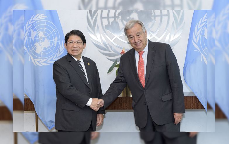 Nicaragua dice que la reunión en la ONU sobre crisis es una 'injerencia'