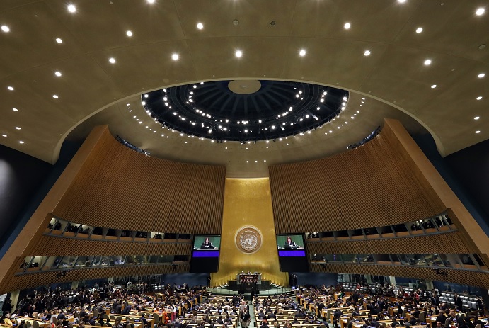 Nueva York: 73 Asamblea General de la ONU