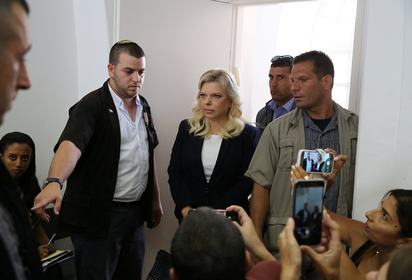Sara Netanyahu se enfrenta a juicio por fraude