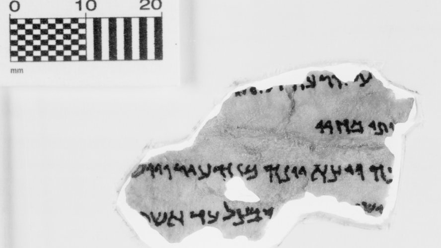 Revelan que fragmentos de Rollos del Mar Muerto son falsos