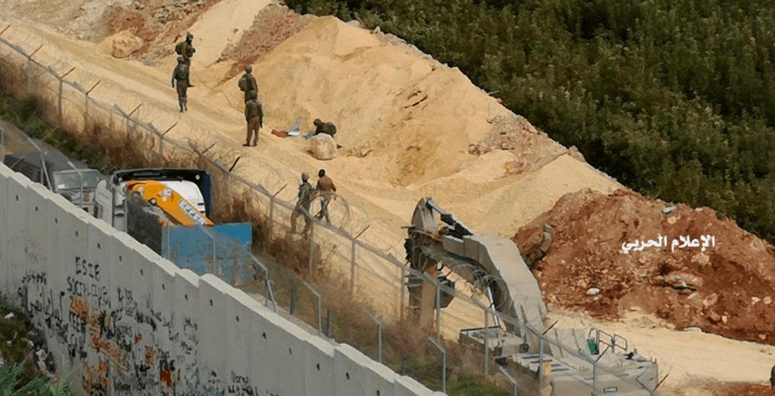 Militares israelíes destruyen túneles de la milicia chiíta Hezbolá. (AP) 