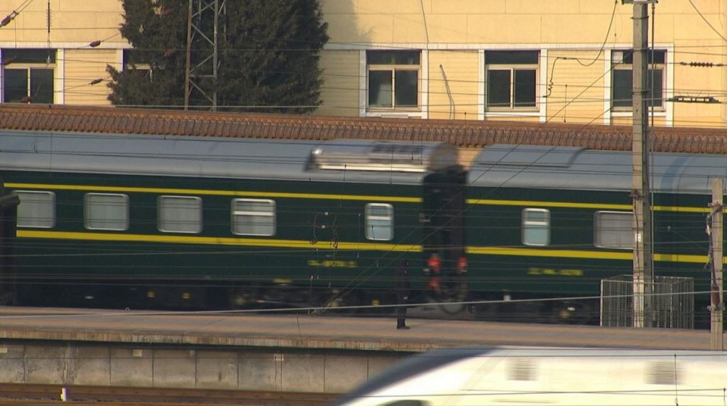 El tren que se cree transportaba al líder norcoreano