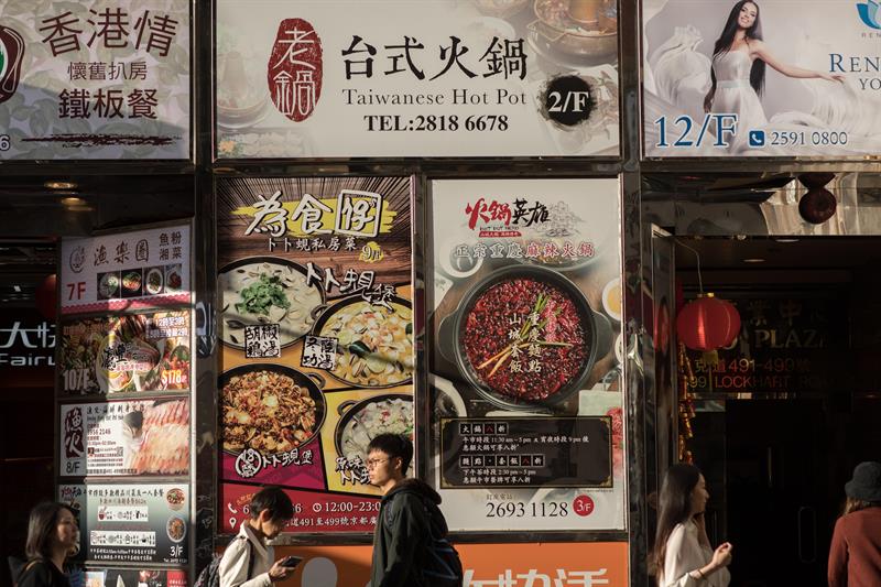 Foto: Testículos de pollo o almejas gigantescas, entre los favoritos en los restaurantes de Hong Kong para potenciar la virilidad, del 17 de febrero de 2019 (EFE)