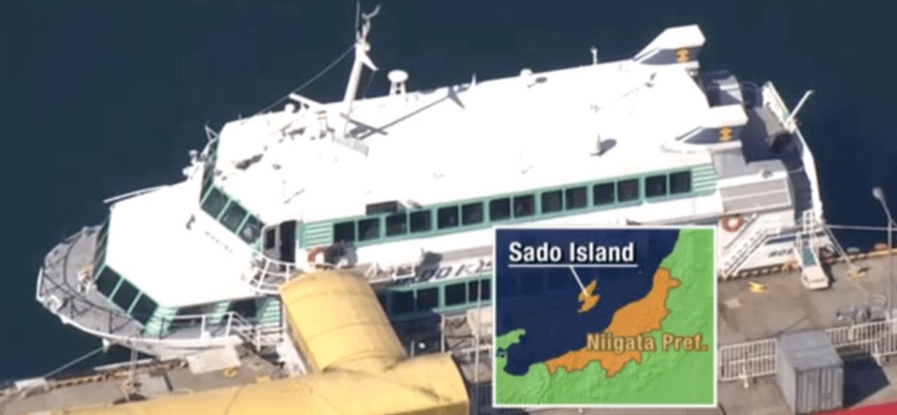 FOTO Ferry choca con ballena en Japón, hay 80 heridos NHK 9 marzo 2019 japon