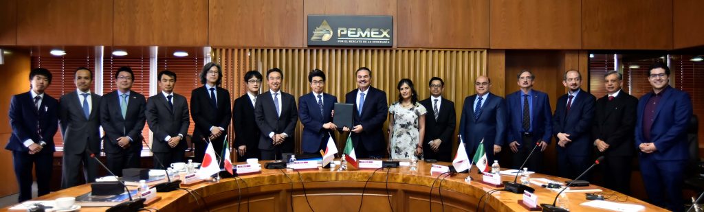 Pemex firma con banco japonés, Pemex, 7 de marzo de 2019