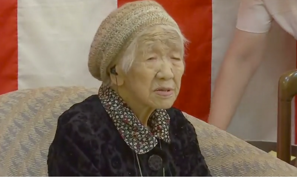 Mujer japonesa de 116 años es la persona más longeva del mundo