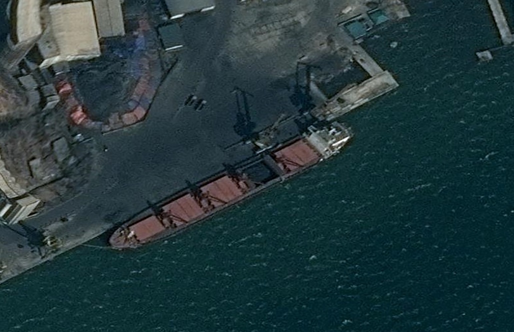 Foto: Imagen del buque de carga norcoreano incautado por Estados Unidos. El 9 de mayo de 2019