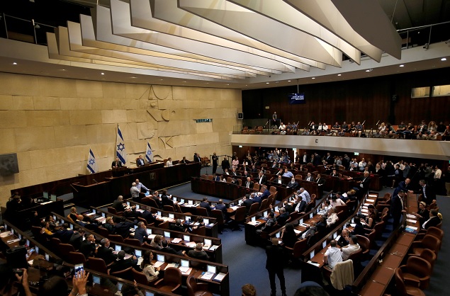 Foto: Sesión en el Parlamento de Israel en la ciudad de Jerusalén. El 29 de mayo de 2019