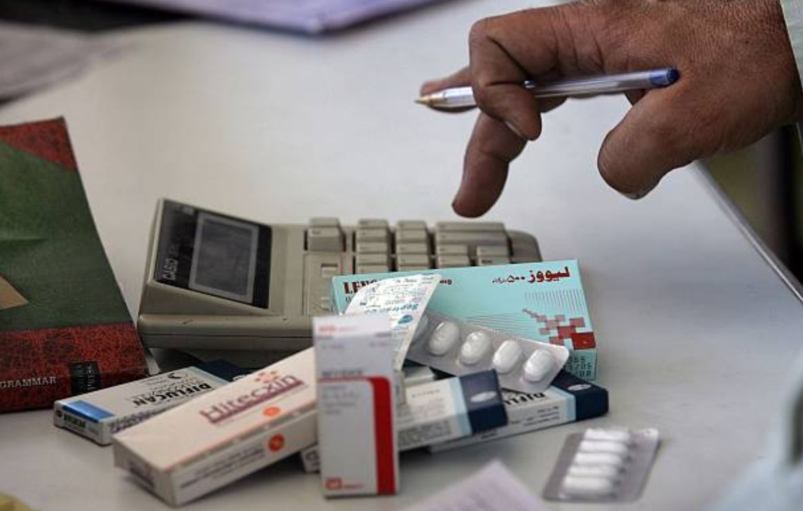 OMS urge mejorar la transparencia en precios de medicamentos