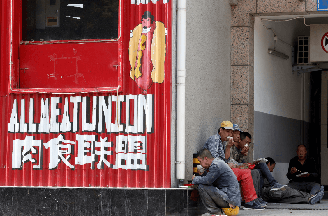 Foto: Trabajadores chinos en Beijing, 16 de mayo de 2019, China
