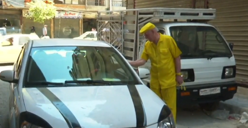 Foto: Sirio viste de amarillo durante años, junio de 2019, Siria