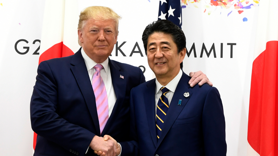 Foto: Trump dijo que Japón había aceptado comprar el exceso de maíz estadounidense que cargan los productores de Estados Unidos, 25 de agosto de 2019 (AP)