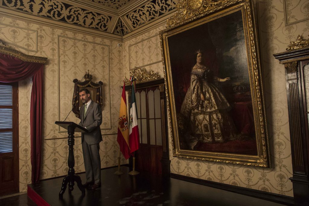 Foto: Rey Felipe VI de España. Agosto 2019