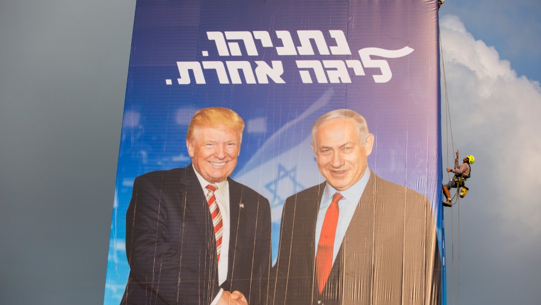 Foto Espectacular de campaña de reelección de Benjamin Netanyahu, 14 de septiembre de 2019 (AP)