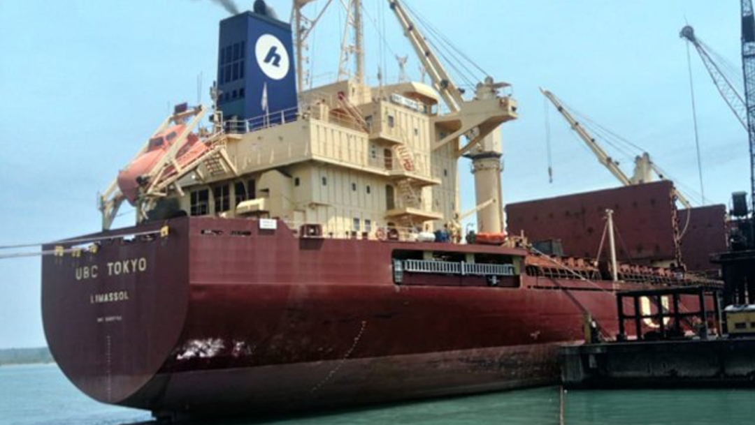 El buque procedía de Colombia, 7 de septiembre de 2019 (Semar)
