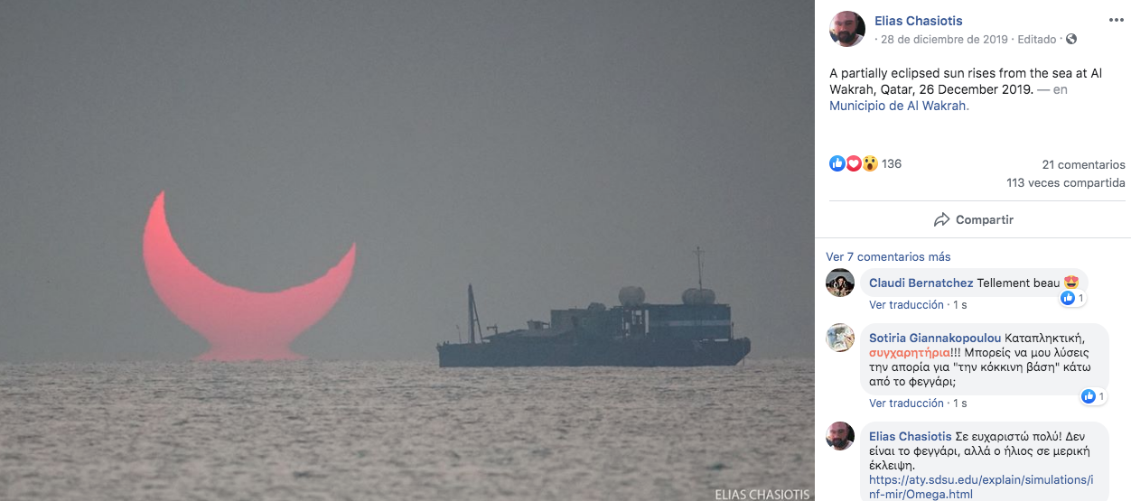 En Qatar aparecen 'Los cuernos del diablo' tras eclipse