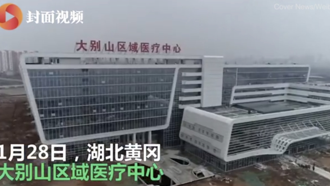 FOTO China abre primer hospital para coronavirus (China's Cover News)
