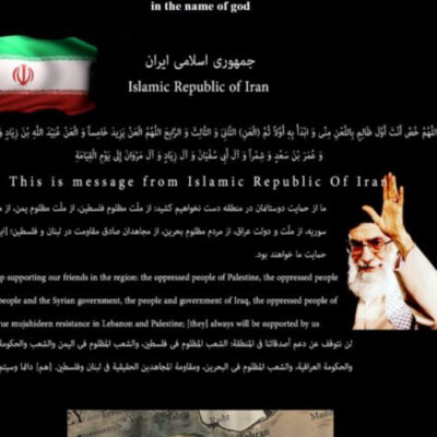 Supuesto grupo iraní hackea una página del Gobierno de EE.UU.