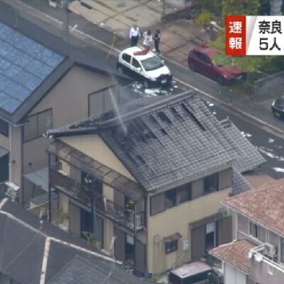 Incendio en Japón deja al menos cinco muertos, tres de ellos eran niños